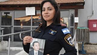 ולארי סולימאן בת 26 שוטרת נוצרייה מגוש חלב  עומדת לסיים קורס חוקרים ב משטרה