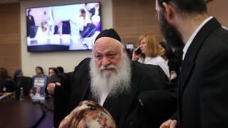 דיון מינוי יו"ר ועדת חוץ וביטחון בוועדת הכנסת