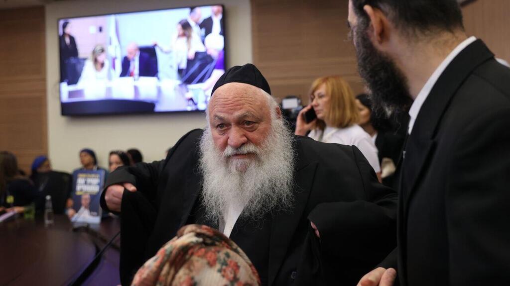 דיון מינוי יו"ר ועדת חוץ וביטחון בוועדת הכנסת