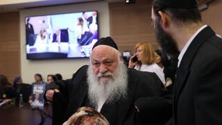 דיון מינוי יו"ר ועדת חוץ וביטחון בוועדת הכנסת