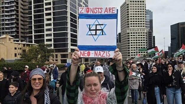 אוסטרליה הפגנה נגד ישראל פרו פלסטינית