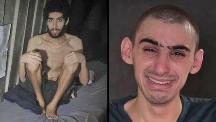 David Eviatar, Rom Braslavski David Eviatar, Rom Braslavski