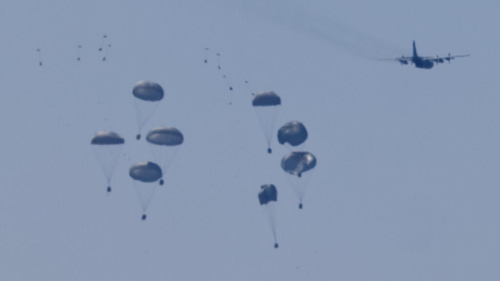 הצנחת סיוע בעזה