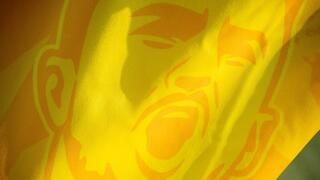 המדים של גונדומר SC לעונה הקרובה