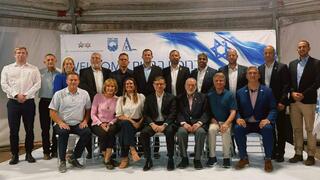 יו"ר בית הנבחרים של ארה״ב מייק ג'ונסון בביקור בשומרון ביחד עם השגריר מייק האקבי וחברי מועצת יש"ע
