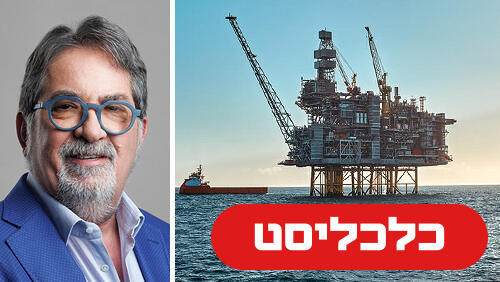 גדעון תדמור 4.8.25