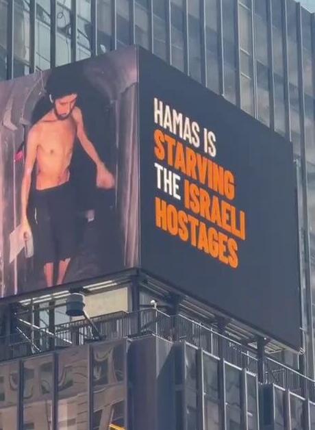 הסרטון הקשה של החטוף אביתר דוד מהשבי מוקרן בטיימס סקוור בניו יורק