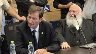 בבצ'יק, גולדנופף וביסמוט