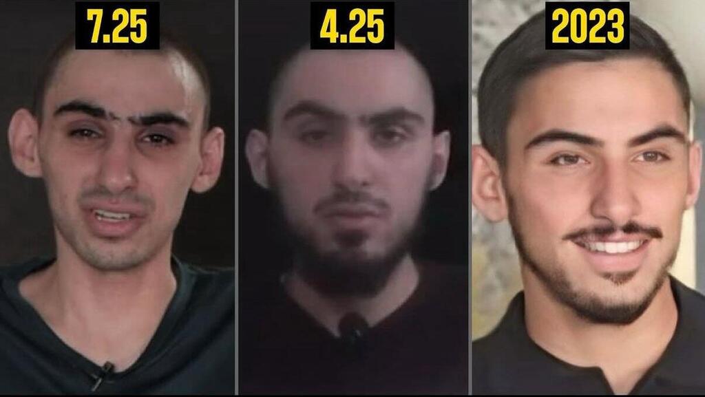 רום ברסלבסקי