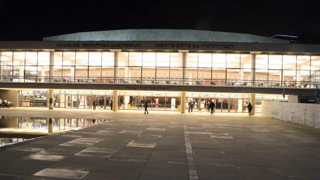 "Гейхал ха-тарбут" в Тель-Авиве (Фото: Моти Кимхи ) היכל התרבות בתל אביב