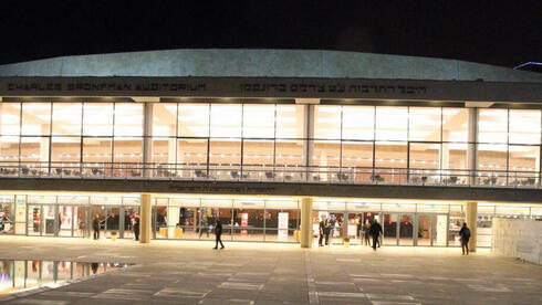 היכל התרבות בתל אביב