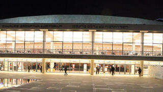 היכל התרבות בתל אביב