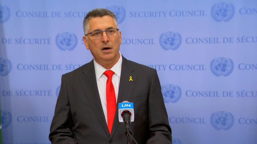 Foreign Minister Gideon Saar strongly rejected the statement (Photo: UN Web TV) גדעון סער בהצהרה לפני כינוס מיוחד באו"ם