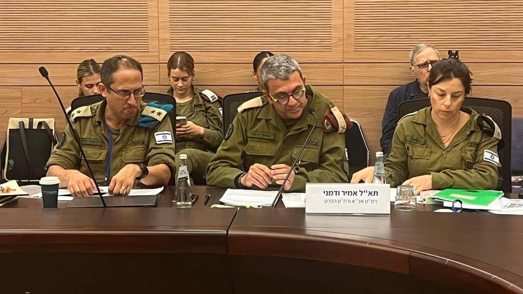 ועדת המשנה של כוח אדם בצה״ל בראשות ח״כ אלעזר שטרן, לדון על פעילות צה״ל למניעת אובדנות בקרב משרתים