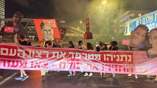 צעדה בקריאה להשבת החטופים