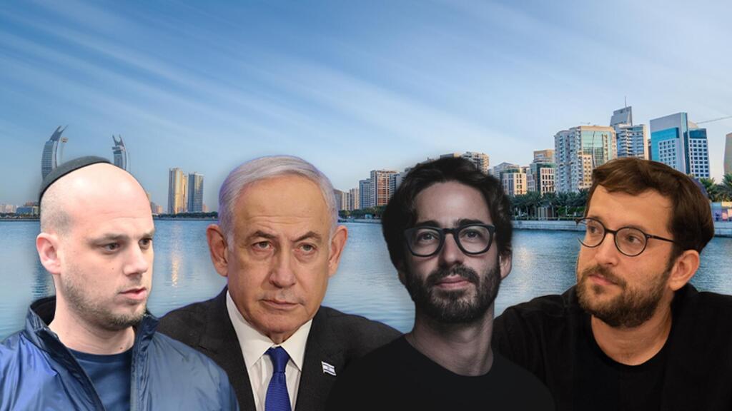  Eli Feldstein, Benjamin Netanyahu, Srulik Einhorm, Jonathan Urich 