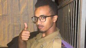 Sgt. Oriya Ayimalk Goshen 
