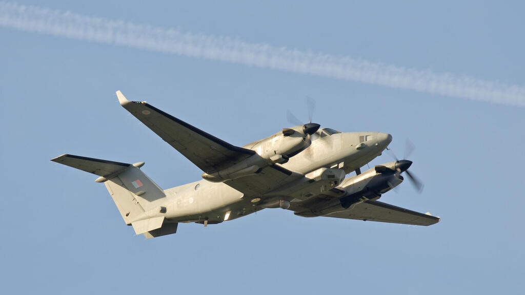 ארכיון מטוס צל שאדו shadow R1 בריטי