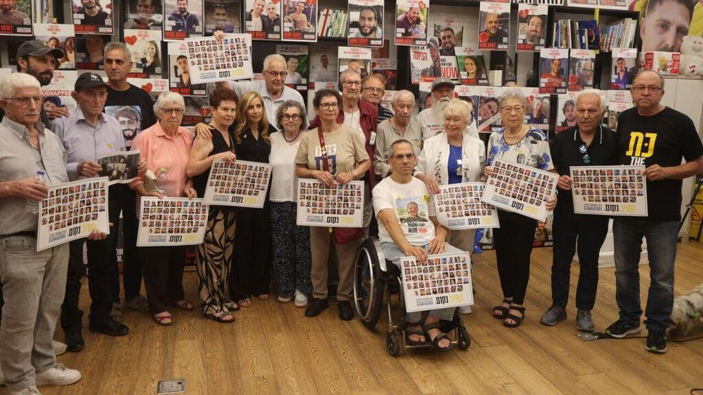 הצהרת שורדי שואה במטה משפחות החטופים