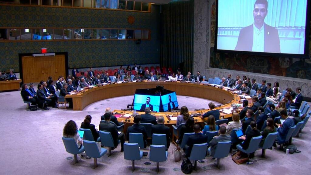 עילי דוד מדבר בעצרת האו"ם