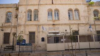 בית המשפט הקהילתי בירושלים