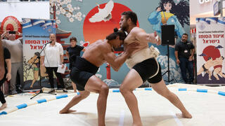 An exhibition sumo wrestling match, Dizengoff Center, Tel Aviv 