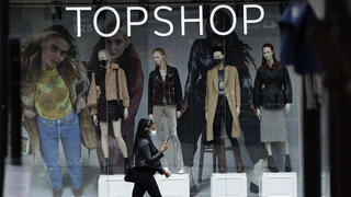 חנות של טופשופ בלונדון במהלך סגרי הקורונה, 2020