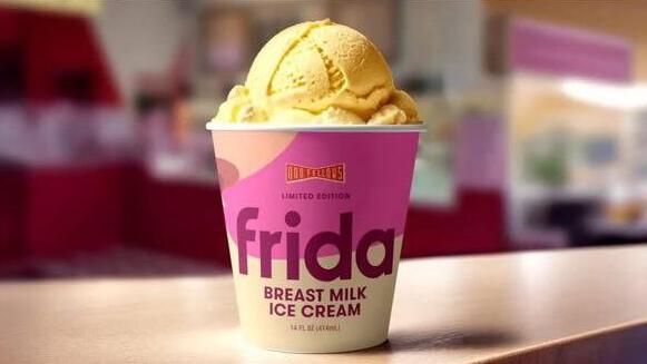 גלידת חלב אם