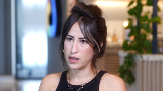 יערה גזית