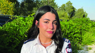 הפרמדיקית אושרית חדד 