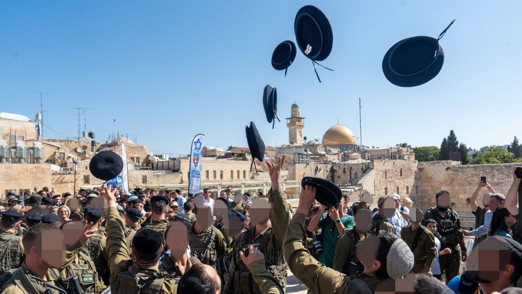 Photo: Shalev Shalom סיום מסע הכומתה הראשון של היחידה החרדית "החשמונאים", בכותל המערבי