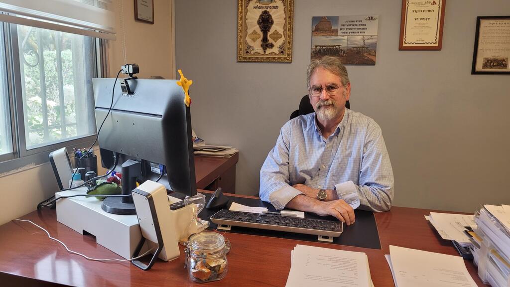 Ne'eman Foundation founder and CEO Chaim Katz 