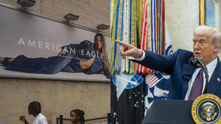 דונלד טראמפ, סידני סוויני