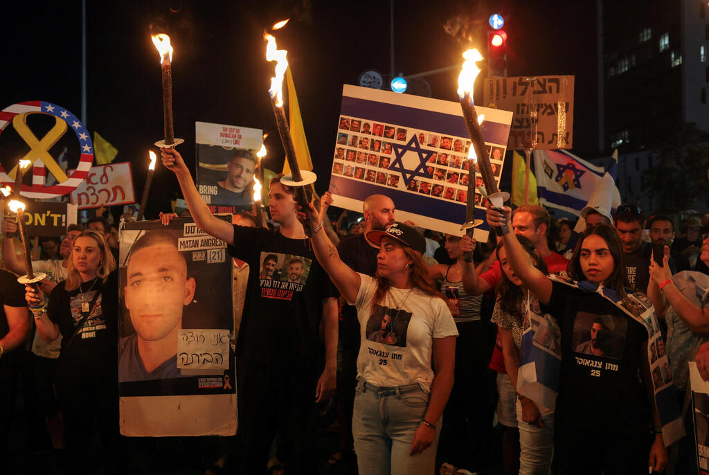 מחאה בירושלים למטען שחרור החטופים