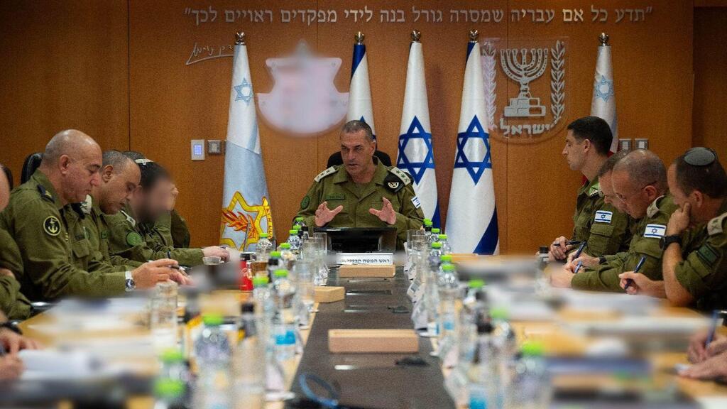 הרמטכ"ל אייל זמיר קיים הערכת מצב רב זירתית
