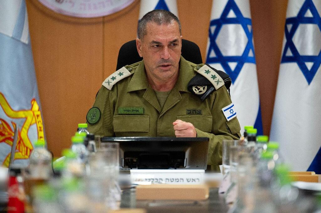 הרמטכ"ל אייל זמיר קיים הערכת מצב רב זירתית