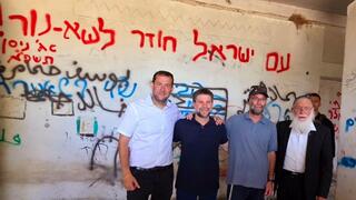 התמונה המתוקנת שהפיצה מועצה אזורית שומרון