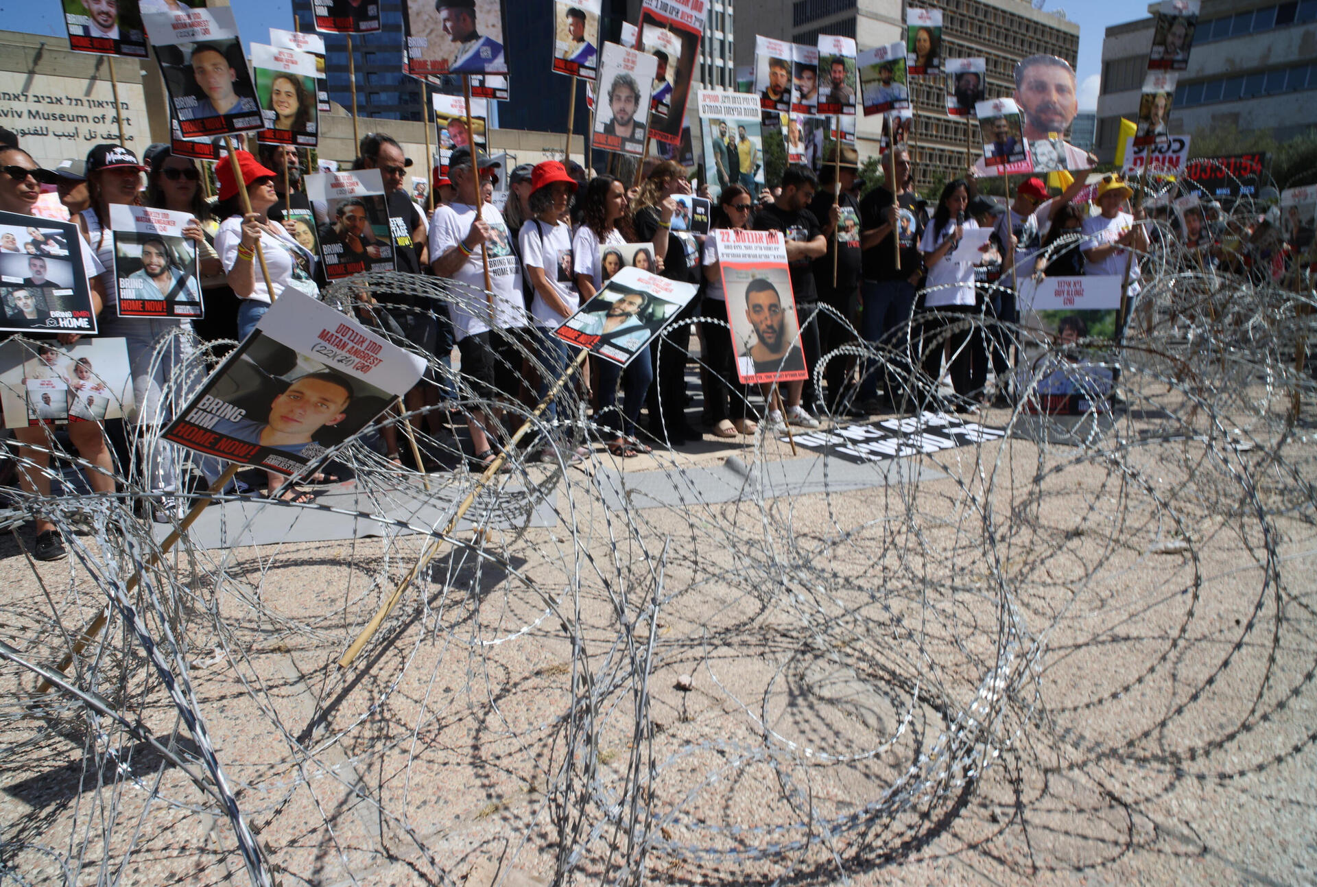 מחאת משפחות החטופים 