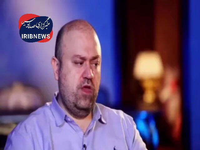 מדען גרעין בשם רוזבה ואדי ש איראן הוציאה להורג בטענה שריגל למען ישראל