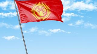 דגל קירגיזסטן
