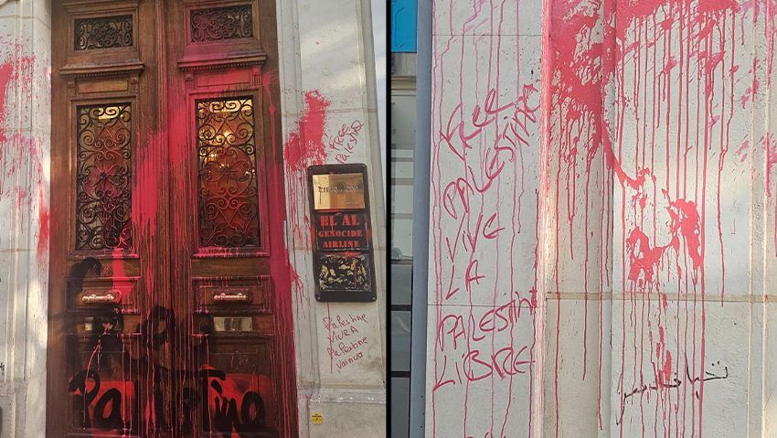 מירי רגב צייצה באיקס על אירוע אנטישמי בצרפת