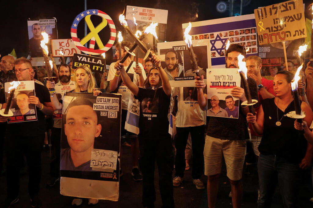 מחאה בירושלים למטען שחרור החטופים