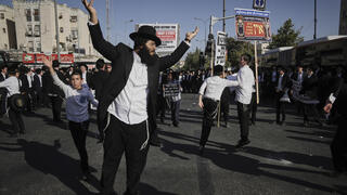 מחאת חרדים בירושלים