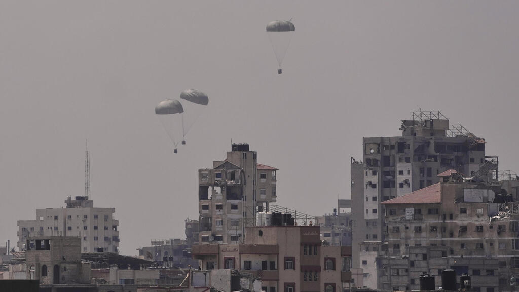 הצנחת סיוע הומניטרי בעזה