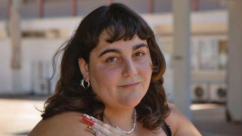 נעה נטע מואטי . "אני אוהבת את הגוף שלי ואני גם משדרת את זה"