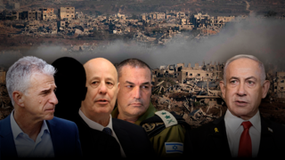 בנימין נתניהו אייל זמיר צחי הנגבי דדי ברנע