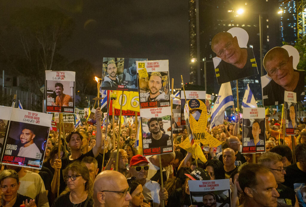 מחאה למען השבת החטופים וסיום המלחמה בבגין, תל אביב