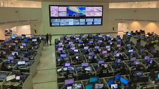 מוקד חירום במקסיקו סיטי שמשתמש בטכנולוגיה של קרביין