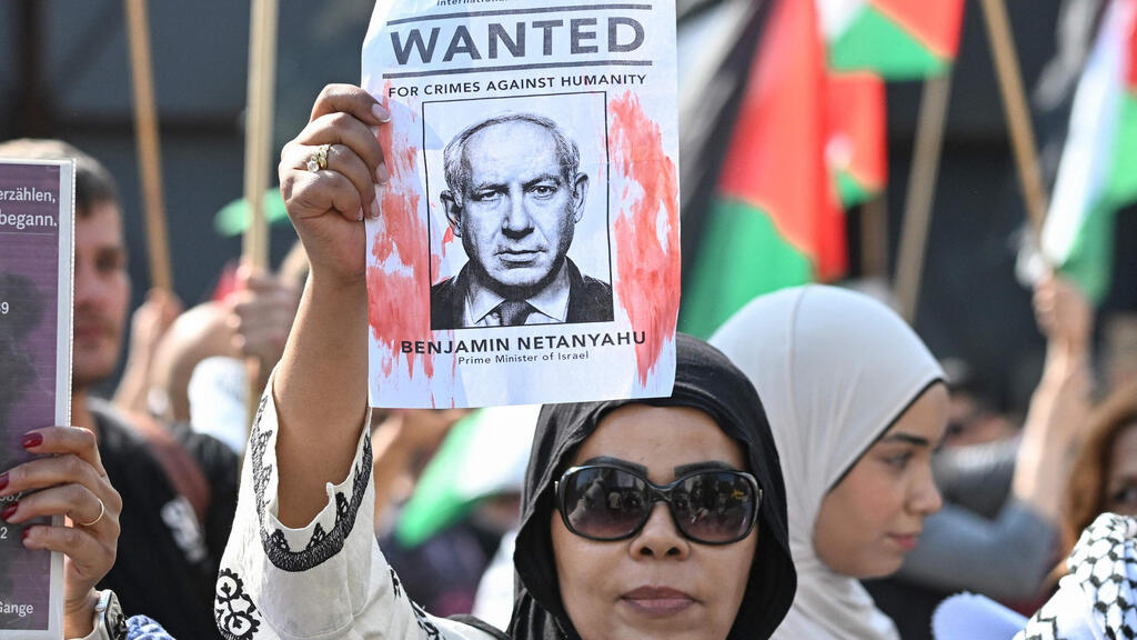 הפגנה פרו פלסטינית בברלין, גרמניה