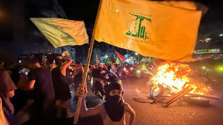 תומכי חיזבאללה מפגינים בביירות, 7.8